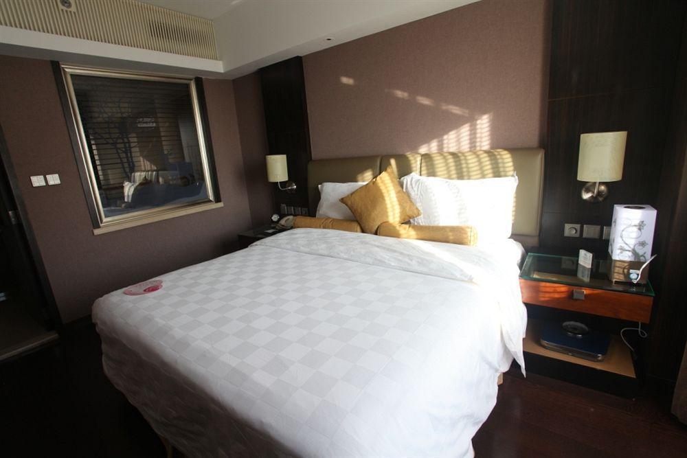 Beijing Changbaishan International Hotel Extérieur photo