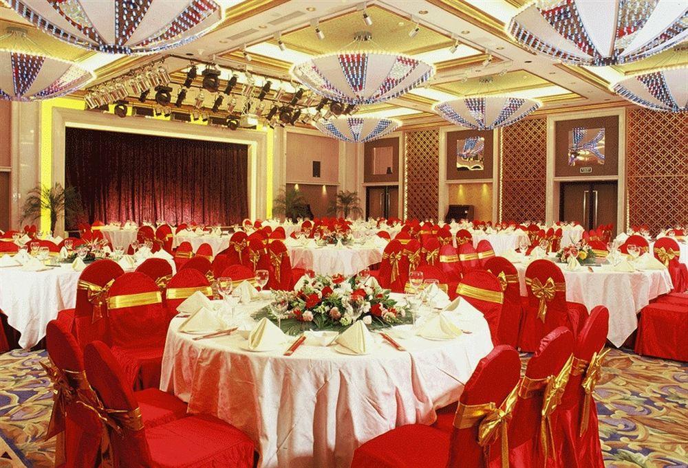 Beijing Changbaishan International Hotel Extérieur photo