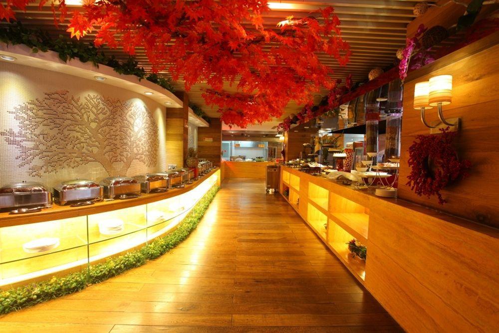 Beijing Changbaishan International Hotel Extérieur photo
