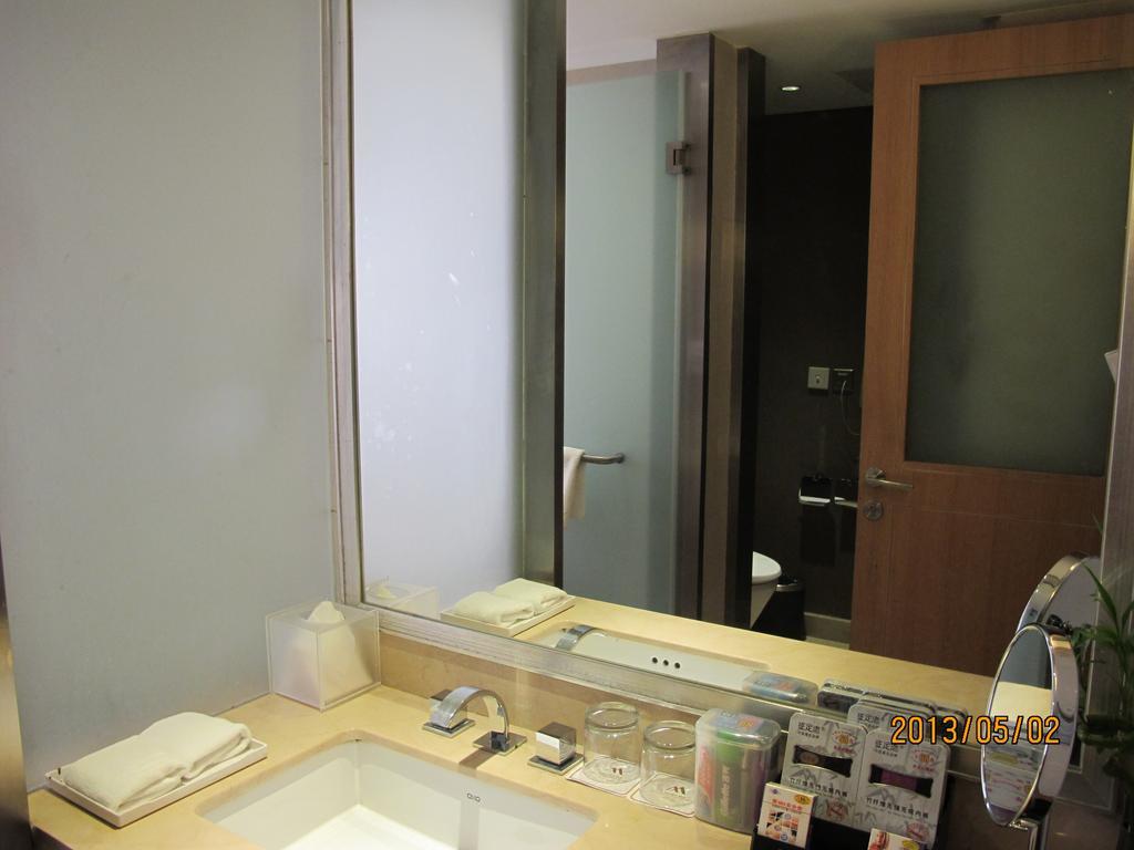 Beijing Changbaishan International Hotel Extérieur photo