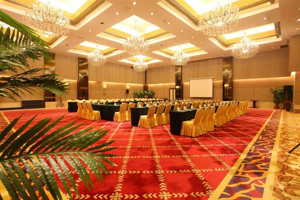 Beijing Changbaishan International Hotel Extérieur photo