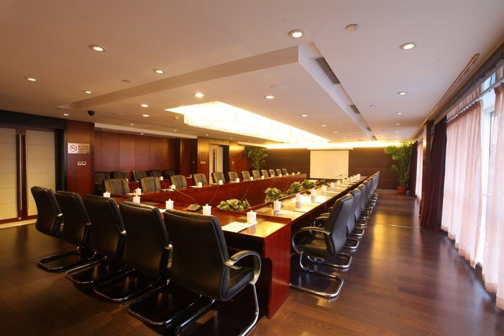Beijing Changbaishan International Hotel Extérieur photo