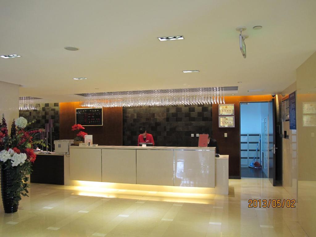 Beijing Changbaishan International Hotel Extérieur photo