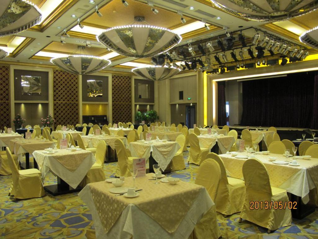 Beijing Changbaishan International Hotel Extérieur photo