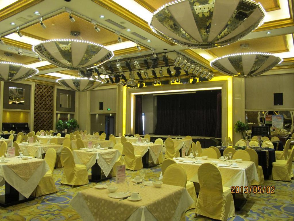 Beijing Changbaishan International Hotel Extérieur photo