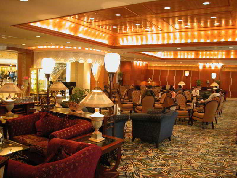 Beijing Changbaishan International Hotel Extérieur photo