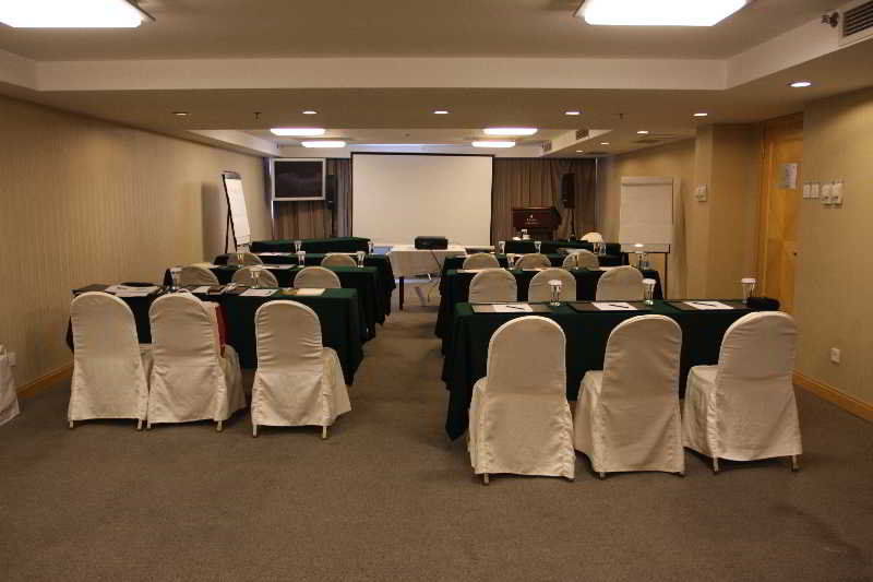 Beijing Changbaishan International Hotel Extérieur photo